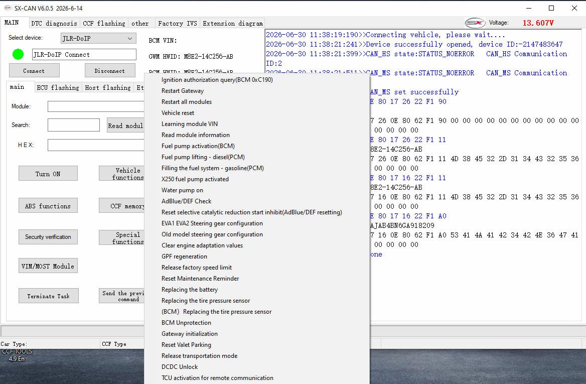 SX-CAN interface screenshot 5